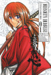 Rurouni Kenshin. Perfect edition. 1.